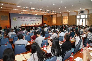 广东省科普志愿者协会召开第二次会员代表大会